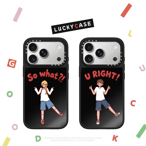 C家那又怎样SO WHAT女生适用iphone17手机壳16promax苹果15pro镜面MagSafe磁吸14plus情侣男女13日韩12卡通