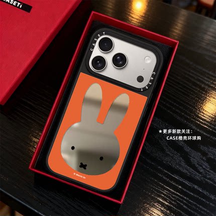 联名Miffy米菲兔70周年适用iphone17promax手机壳16pro苹果15磁吸MagSafe镜面14plus卡通13可爱12少女