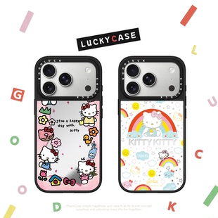 CASETIFIY环绕彩虹kitty猫适用iphone17手机壳16promax苹果15pro镜面MagSafe磁吸14plus卡通13可爱12趣味日韩