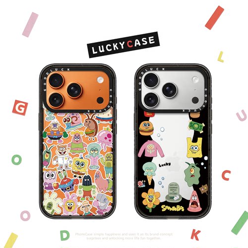 C家满屏贴纸比奇堡的居民适用iphone17手机壳16promax苹果18pro透明MagSafe磁吸15plus趣味14卡通13可爱1212