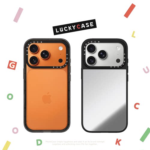 CASETIFIY联名简约透明纯色基础款适用iphone17手机壳16promax苹果15pro镜面MagSafe磁吸14plus明星同款13C家