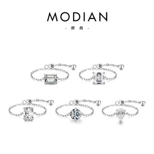 2023夏季潘多拉diy海洋系列彩虹串珠配件手链珠子多巴胺小众吊坠