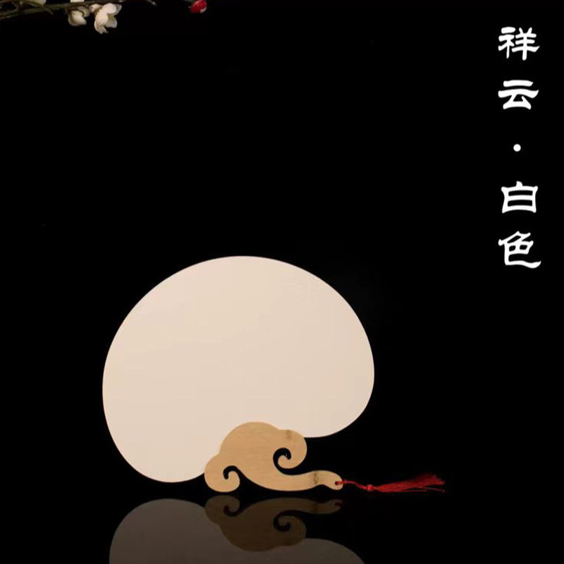 慢时光衍纸大号祥云衍纸配件diy衍纸扇子材料包团扇折空白扇