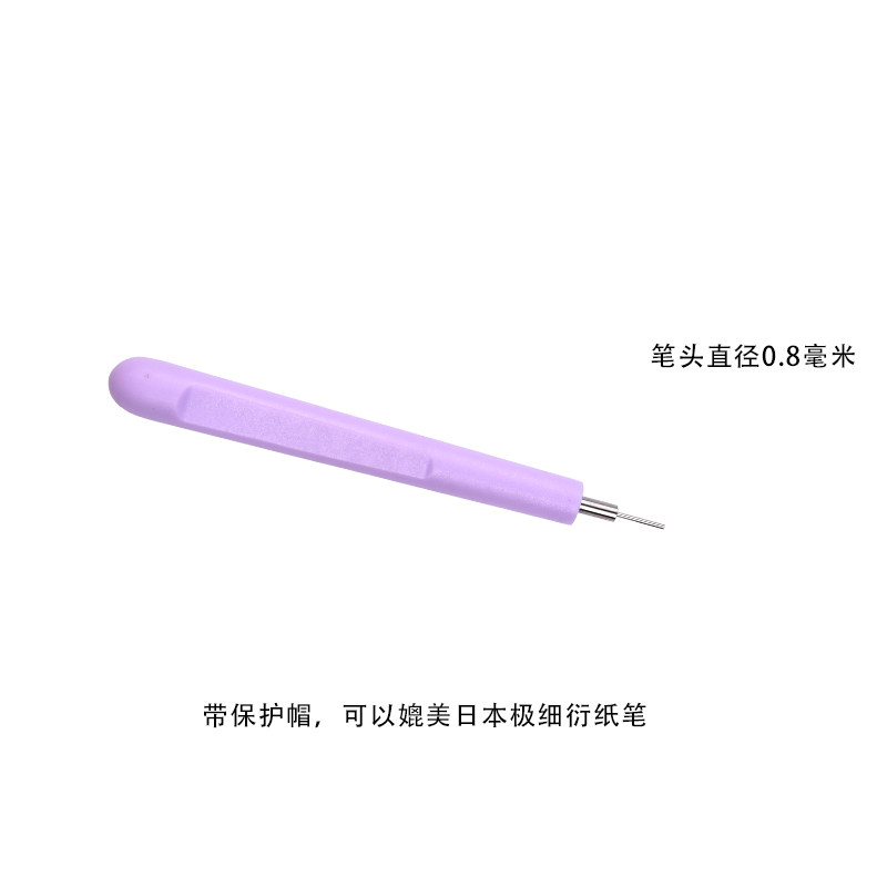 极细衍纸笔带帽卷纸器可媲美日产进口衍纸笔成人儿童专业衍纸笔卷图片