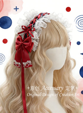 lolita新年春节蕾丝发带集合 新年华丽红色cla发箍洛丽塔发箍头饰