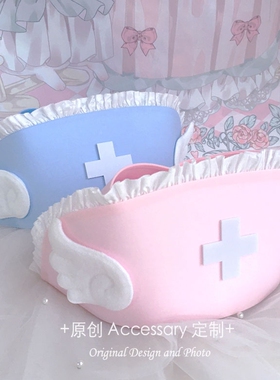日系亚比文化十字架翅膀帽子