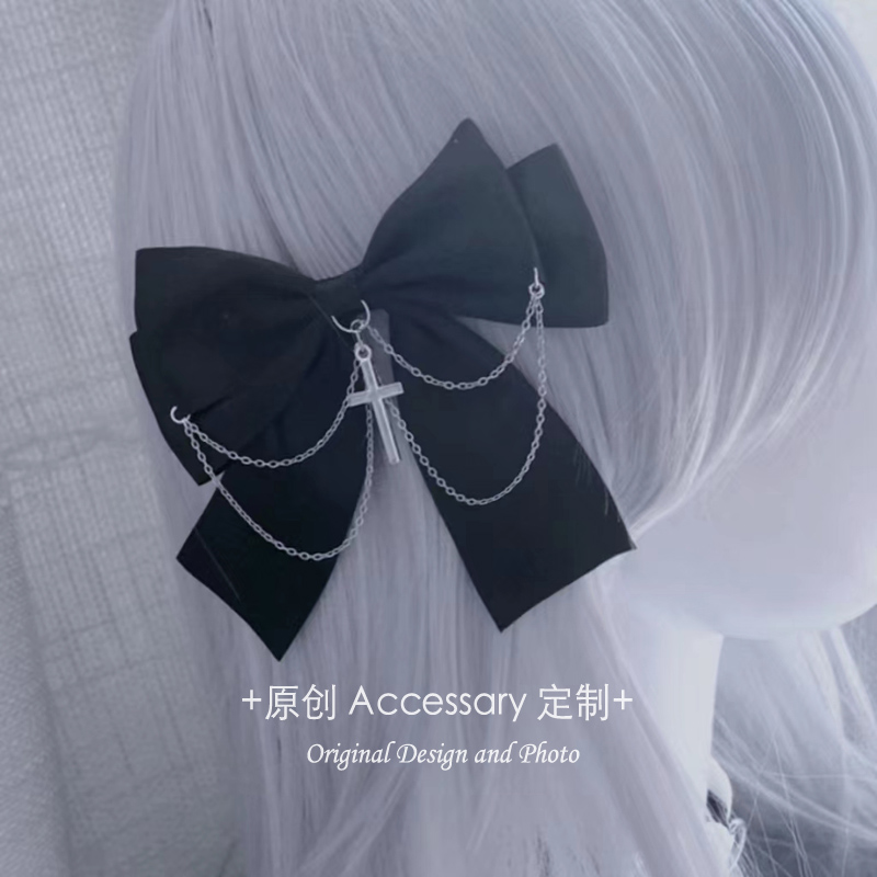 雨熊手作 黑色边夹合集 手作亚文化暗黑日系吊坠基础款饰品