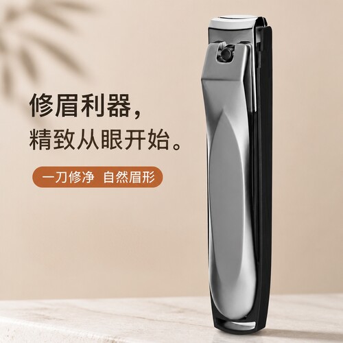 德国进口材质指甲刀指甲剪单个家用防飞溅剪指高端原装指甲钳套装
