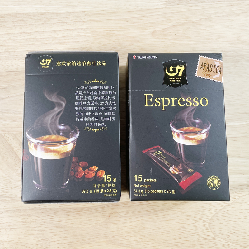 买2盒包邮/越南中原G7意式浓缩纯黑咖啡无蔗糖速溶苦咖啡粉15袋