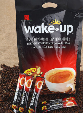 包邮/越南威拿咖啡三合一速溶wakeup100包麝香猫咖啡貂鼠咖啡1700
