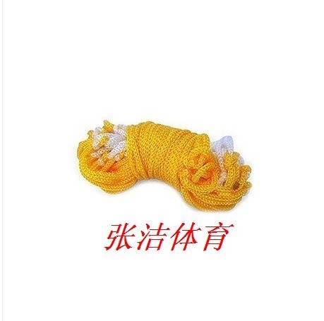 Pompe à vélo - Ref 2391395 Image 4