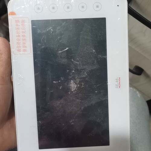 可维修冠林可视室内机，型号AH8-E81B-W，未拆封。外观成议价