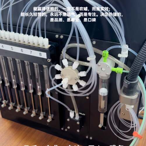 维修tecan XMP-6008 1/4-28 byp，取样泵模组议价