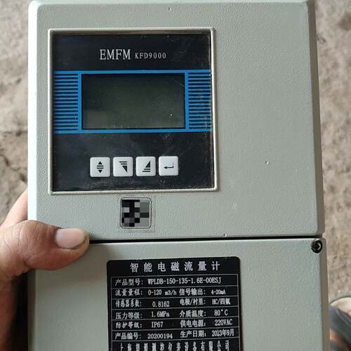 维修，EMFM K9000，， ，，，，，，，，，，智能电磁计型号带?