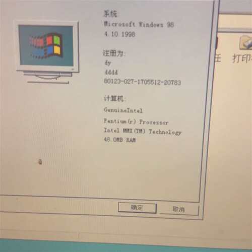 维修IBM ThinkPad 760xd 记本。760系列议价