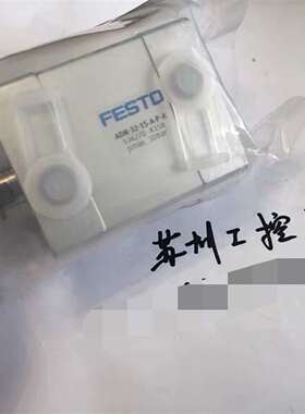 维修FESTO气缸536270议价