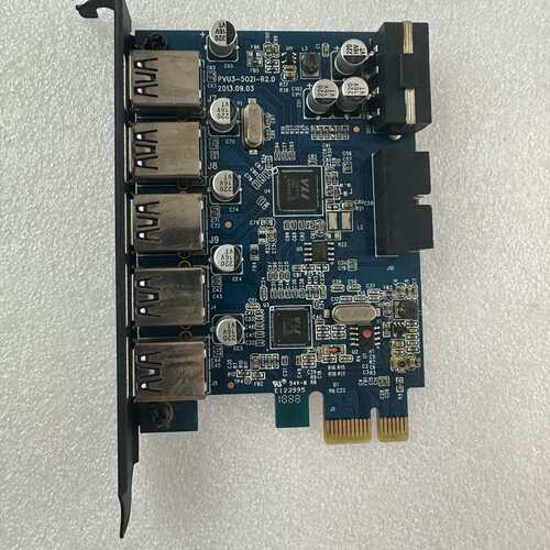 维修Orico奥睿科 PVU3-5O2I-R2.0台式机器议价