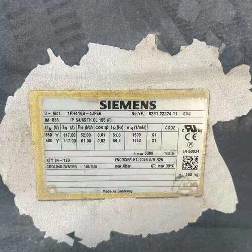 维修1PH4168-4JF56 52/61KW，西门子主轴电机议价