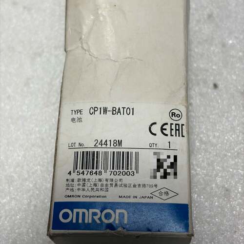 维修CP1W-BAT01 CP1WPLC 1，欧姆龙电池全新原装未拆封带原包装