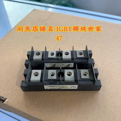 可维修RM250DZ-2H，PD15016，PDH15012，PD议价