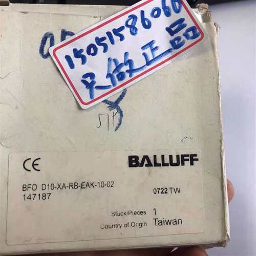 维修BALLUFF传感器BFO0054议价