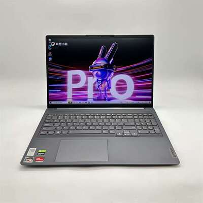 维修95新 新Pro16  2.5K屏 R5 5600H议价