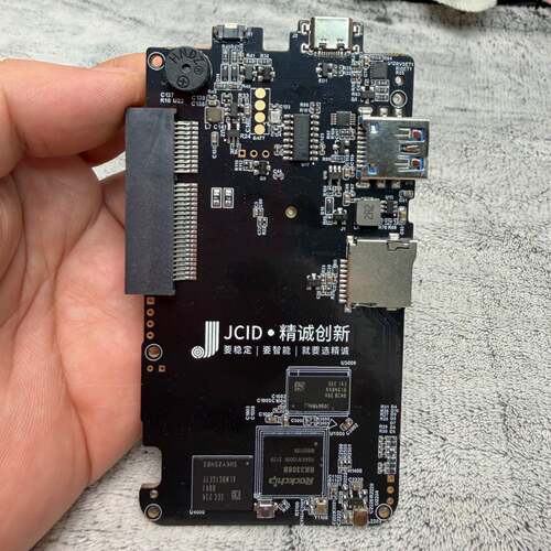 维修V1SPro10272，精诚编程器主板编号议价