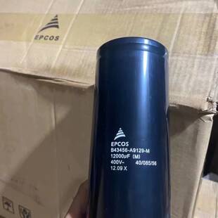 可维修400v12000uf爱普科斯议价