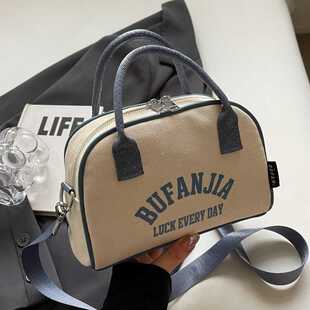 今年流行爆款 百搭斜挎包女士手提保龄球包 帆布包包女夏天2024新款