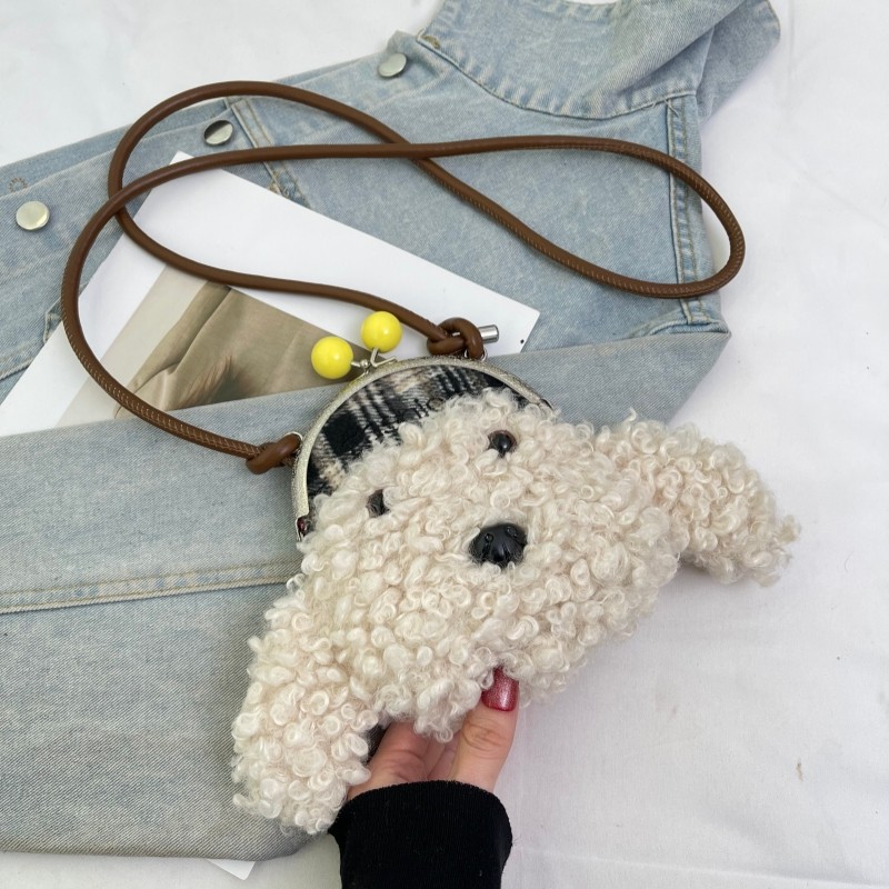 可爱毛茸茸小狗小包包女2025新款毛绒单肩包洋气卡通少女斜挎包潮,箱包皮具/热销女包/男包,通用款女包,淘宝优惠券,粉丝福利购,淘宝优惠卷