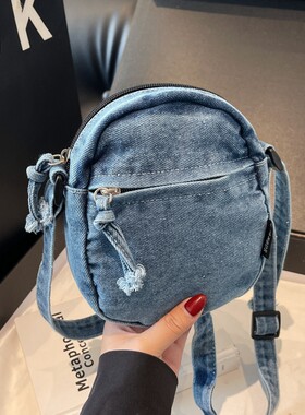 简约手机包女潮轻便斜挎小包包2025新款百搭牛仔布休闲单肩零钱包