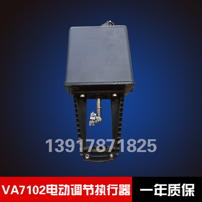 AC24V电动直行程执行器0-10V带手动复位信号反馈4-20mA开关调节
