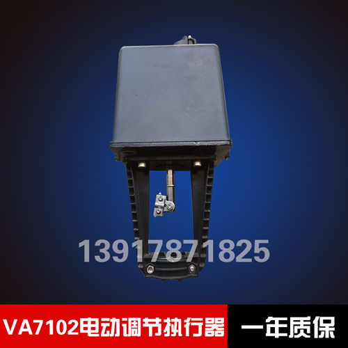 AC24V电动直行程执行器0-10V带手动复位信号反馈4-20mA开关调节