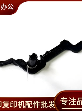 适用 佳能MP258 259 236 288 MX328 336 358 368 366 428 传感器