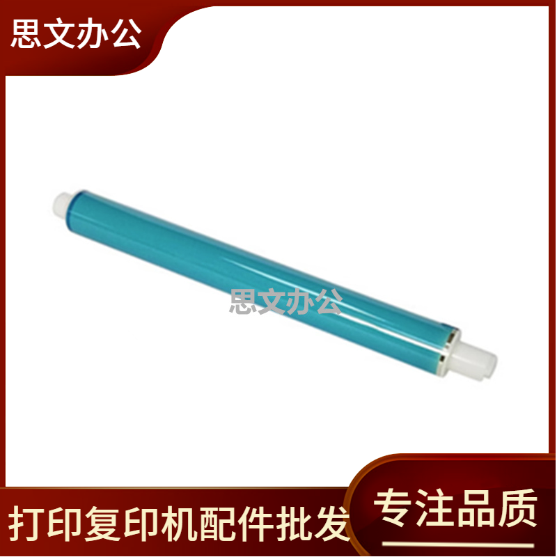 适用HP1025鼓芯 CE314A成像鼓 M175nw M176 M177 m275 CP1025鼓芯-封面