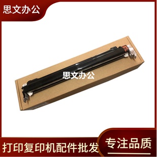 M750转印刮板组件 适用 HP5525 HP5225 转印带刮板 惠普HP775刮板