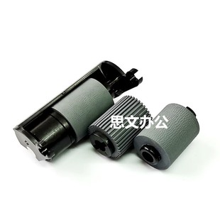 227输稿器搓纸轮 228e 震旦 207 308e 适用 268e 进纸轮 248e