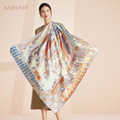 宝石蝶秋冬桑蚕丝双面披肩宋潮女生日新年礼物真丝丝巾围巾送礼盒