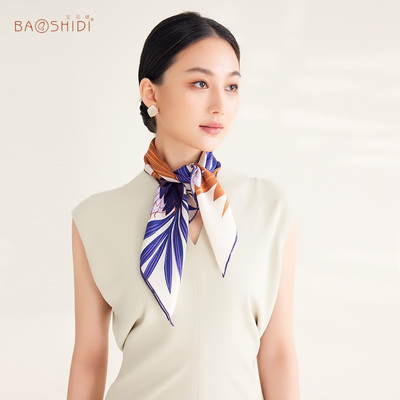 宝石蝶真丝丝巾中方巾女桑蚕丝2025新款杭州丝绸礼盒装饰领巾围巾