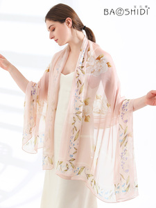 宝石蝶真丝丝巾女薄款防晒披肩围巾两用蚕丝雪纺长巾沐上花夕