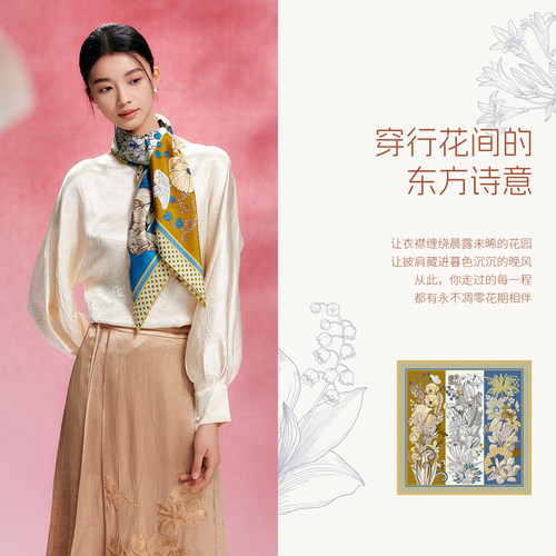 100%桑蚕丝86大方巾丝巾代写贺卡
