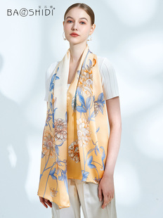 宝石蝶锦绣芳华印花围巾新款桑蚕丝披肩送妈妈礼品盒装真丝丝巾