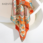 宝石蝶秋冬95大方巾国风女生妇女节礼物真丝丝巾披肩围巾送礼盒