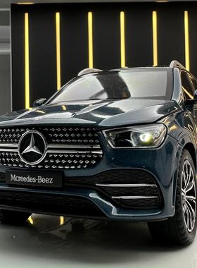 仿真汽车模型玄关酒柜电视柜摆件