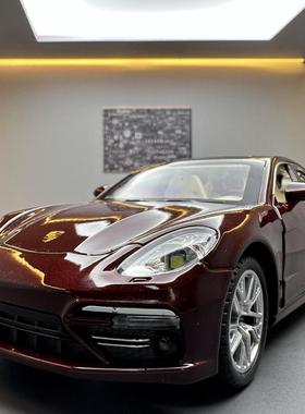 帕拉梅拉仿真合金车模型桌面摆件