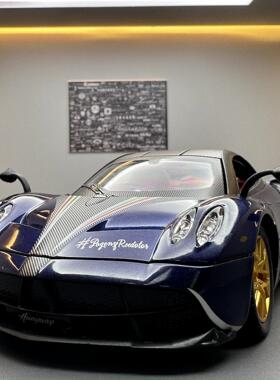 仿真跑车合金模型桌面装饰品摆件