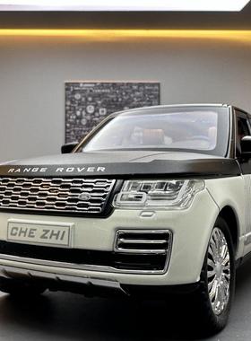 现代装饰品合金车模桌面摆件