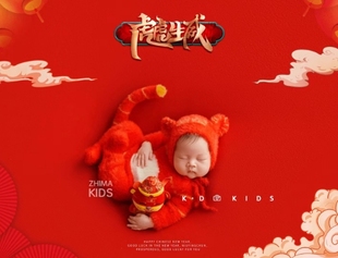 满月宴礼服 新生儿婴儿满月宝新年中国风中式 2022新款 KD拜年服装