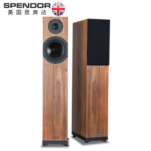 进口 Spendor 思奔达 发烧HiFi落地音箱无源音箱家用英国原装