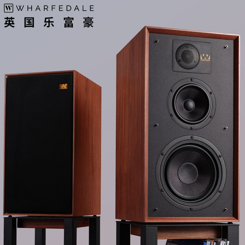 乐富豪林顿发烧hifi音响 音箱 8寸三分频书架箱 85周年音箱80周年